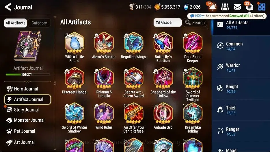 Epic Seven Accounts ASIA |35 ML(Zio,Straze,Salome,F Cecilia,A Ravi Etc image 11