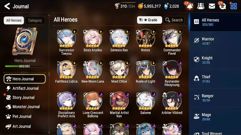 Epic Seven Accounts ASIA |35 ML(Zio,Straze,Salome,F Cecilia,A Ravi Etc image 4