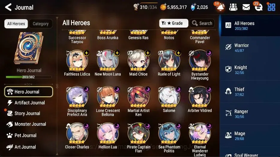 Epic Seven Accounts ASIA |35 ML(Zio,Straze,Salome,F Cecilia,A Ravi Etc image 5