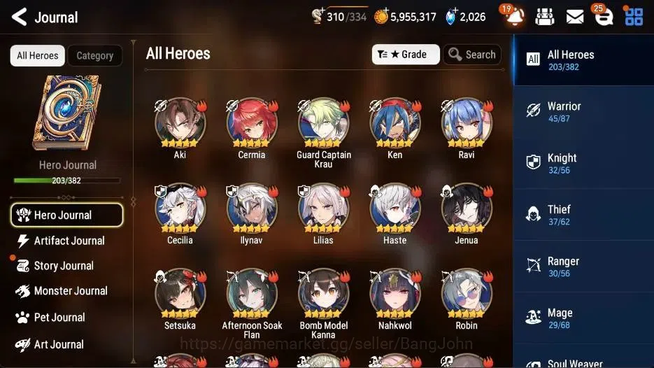Epic Seven Accounts ASIA |35 ML(Zio,Straze,Salome,F Cecilia,A Ravi Etc image 6