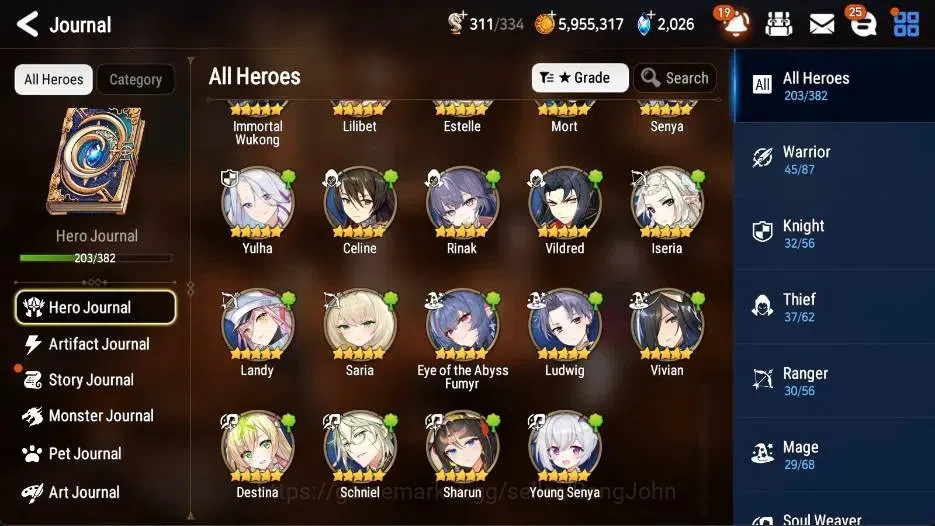 Epic Seven Accounts ASIA |35 ML(Zio,Straze,Salome,F Cecilia,A Ravi Etc image 9