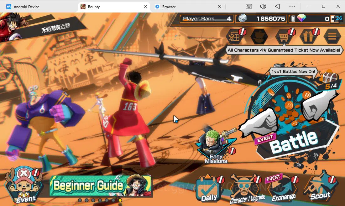 One Piece Bounty Rush Accounts Global|4 EX|GP Gol D Roger,Film Zephyr,BP Kuzan,Th image 8