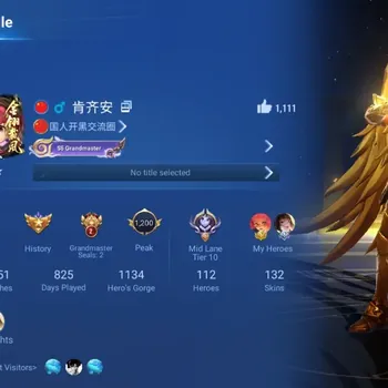 Honor of Kings Accounts Rare Skin Global|112H 132S|SaintSeiya: Hou Yi&Dharma|Legend:Lam&Li