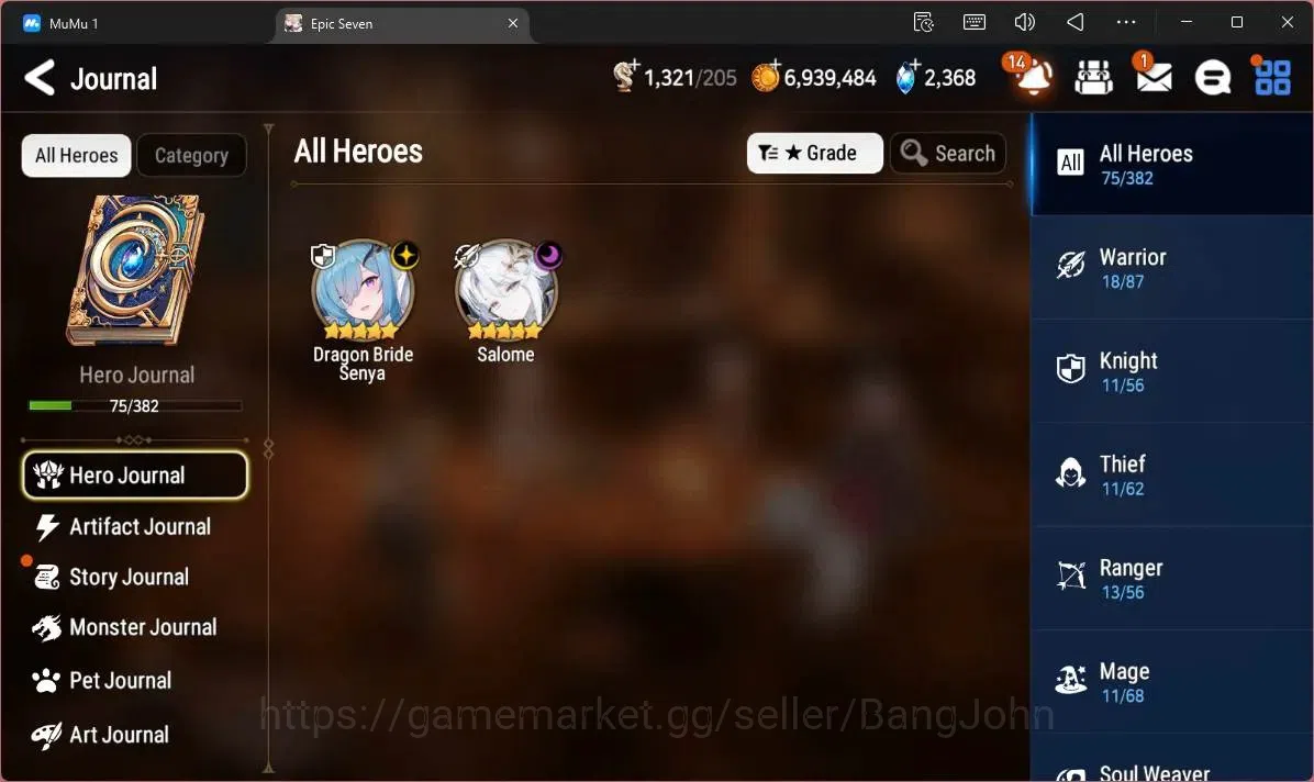 Epic Seven Accounts Starter Global Unverif | Starter |2 ML (Dragon Bride Senya, Salome)|PoH ON|SS 2,3K|Stigma 9,8K|Log 4