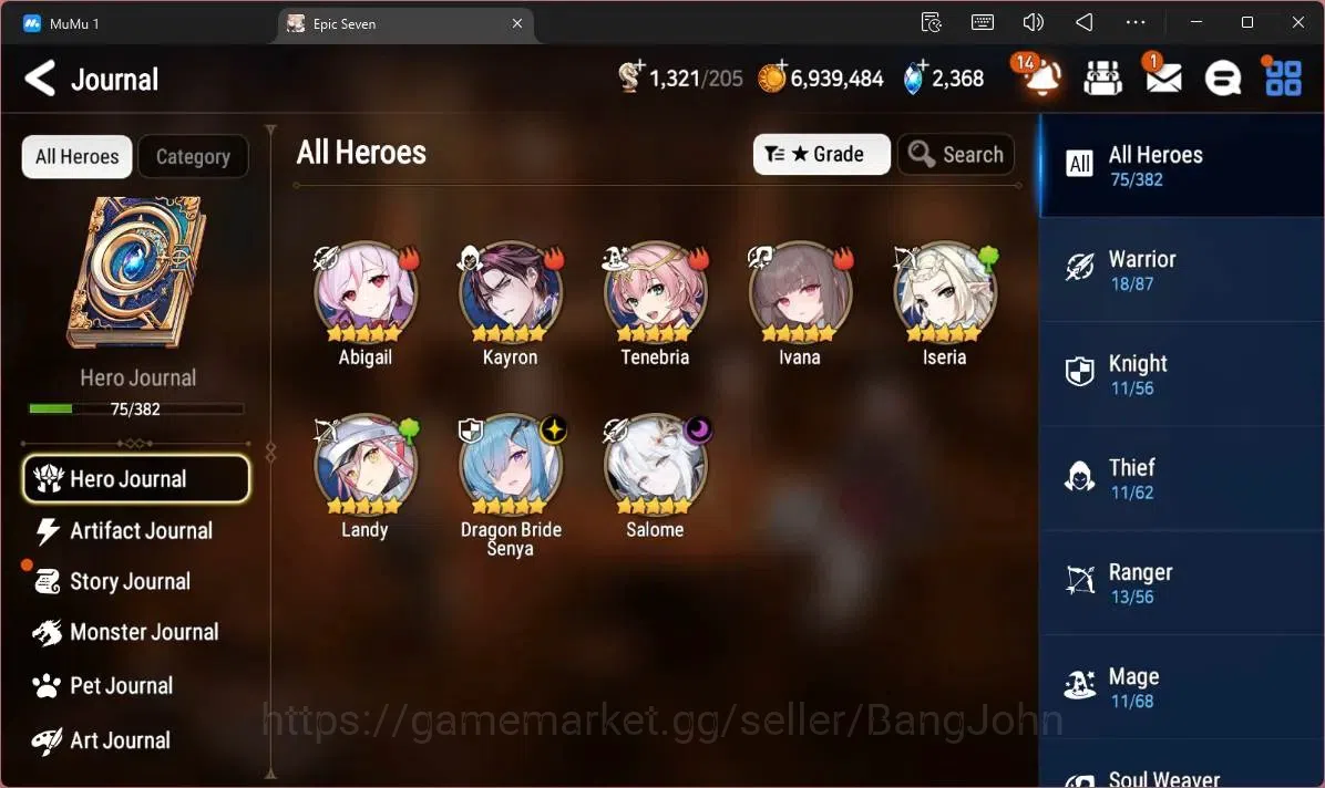 Epic Seven Accounts Starter Global Unverif | Starter |2 ML (Dragon Bride Senya, Salome)|PoH ON|SS 2,3K|Stigma 9,8K|Log 5