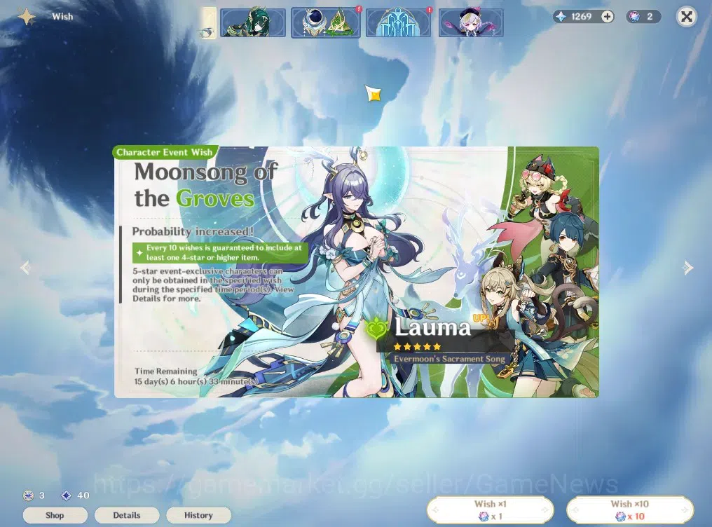 Genshin Impact Accounts ASIA|AR 55|6 Limited+2(*5Weapon)|Arlecchino,Raiden image 10