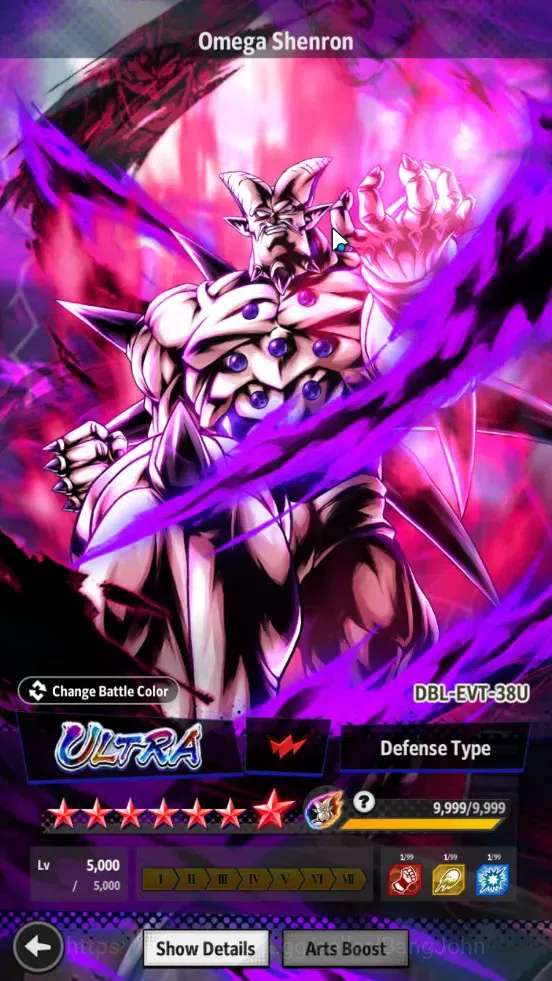 Dragon Ball Legends Accounts Global | 341M Total Power|3 LR|7 UL|LR Broly Fury, image 11