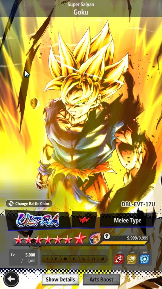Dragon Ball Legends Accounts Global | 341M Total Power|3 LR|7 UL|LR Broly Fury, image 12