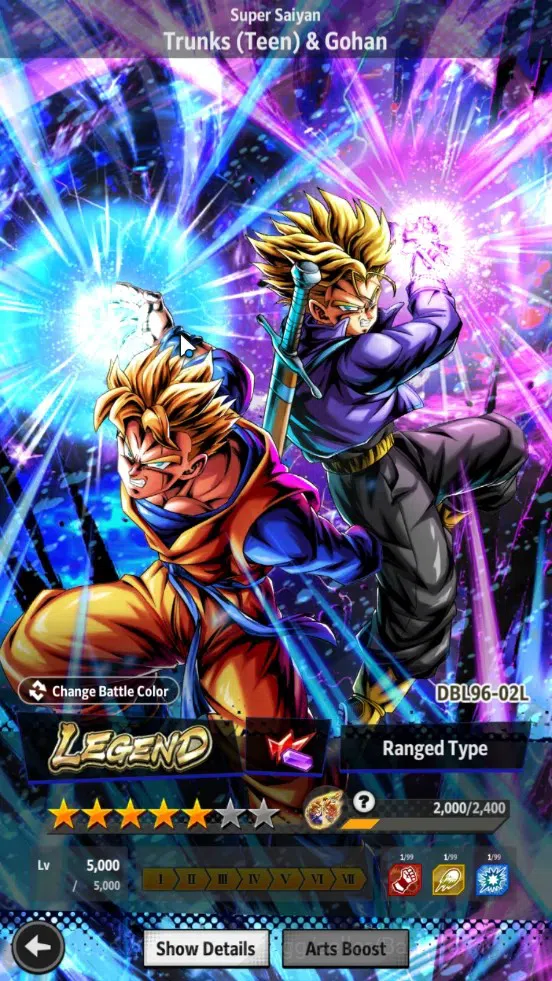 Dragon Ball Legends Accounts Global | 341M Total Power|3 LR|7 UL|LR Broly Fury, image 4