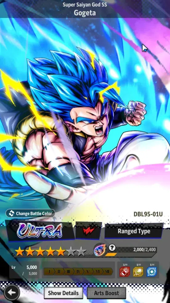 Dragon Ball Legends Accounts Global | 341M Total Power|3 LR|7 UL|LR Broly Fury, image 7