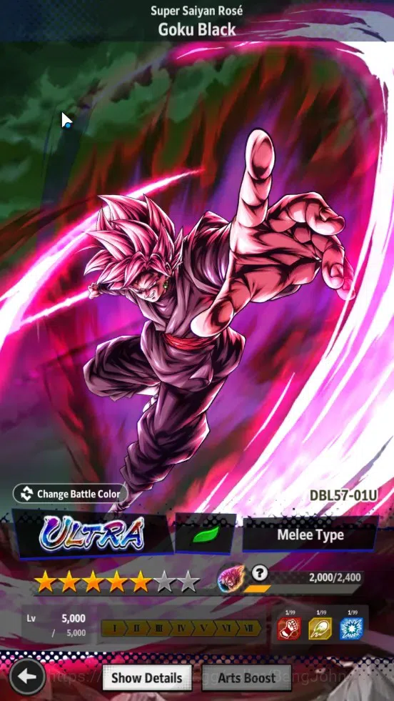 Dragon Ball Legends Accounts Global | 341M Total Power|3 LR|7 UL|LR Broly Fury, image 9