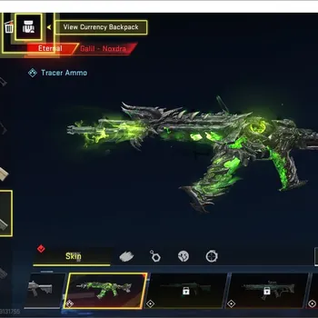 Blood Strike Accounts Starter ASIA|STARTER LV3|1 ETERNAL: Galil - Noxdra Lv3|1 ULTRA LootCrate|1 Rare|5 Strikers|Check