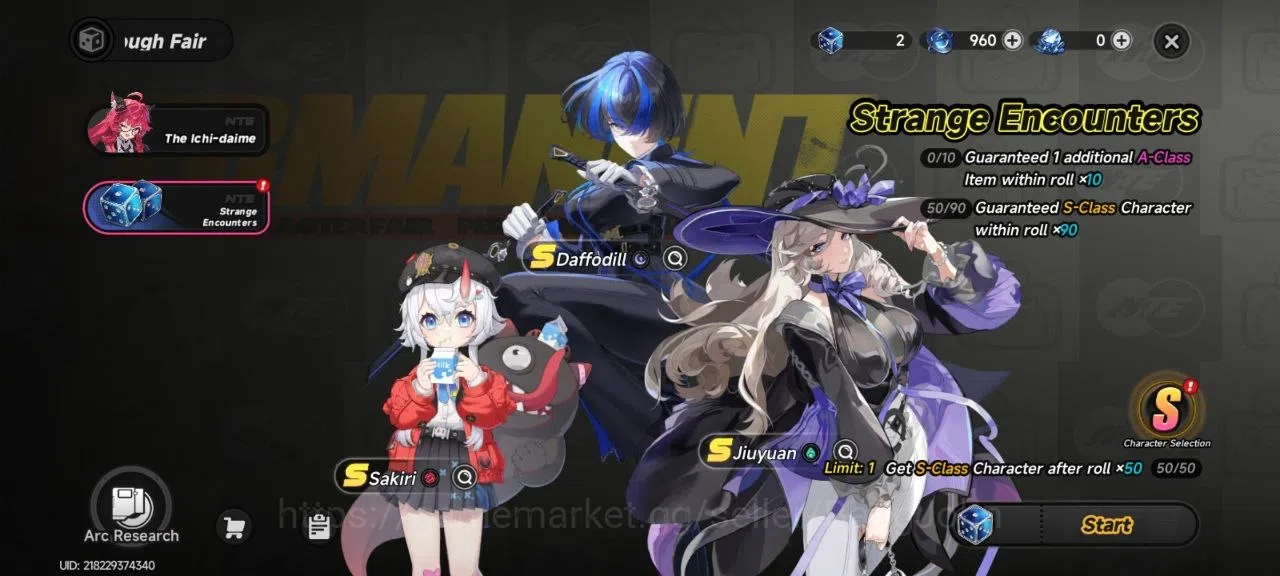 Neverness to Everness Accounts EU | Starter Lv 3 | 1 S Char Nanally + 4 A Char |  image 3