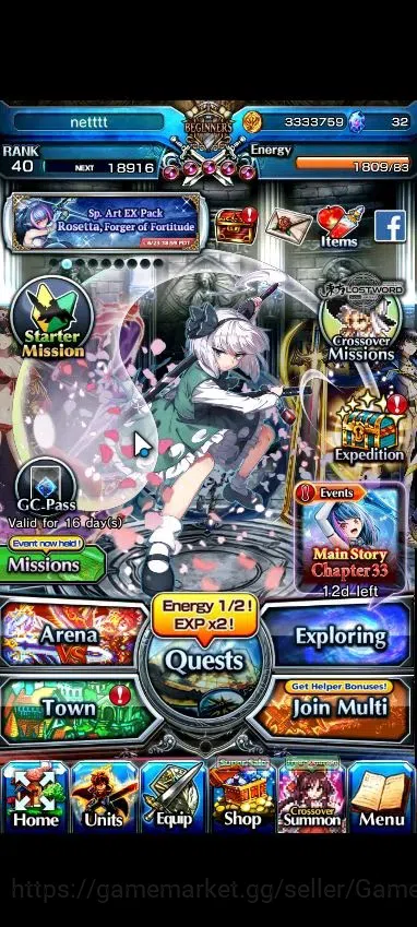 Grand Summoners Accounts Global|Rank 40|3 Ascend+1 TW|Youmu Konpaku+TW,Salt image 1
