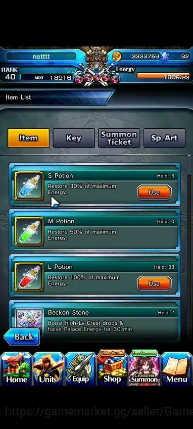 Grand Summoners Accounts Global|Rank 40|3 Ascend+1 TW|Youmu Konpaku+TW,Salt image 2