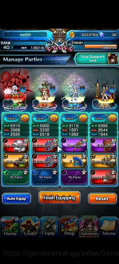 Grand Summoners Accounts Global|Rank 40|3 Ascend+1 TW|Youmu Konpaku+TW,Salt image 3