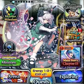 Grand Summoners Accounts Mid-Game Global|Rank 40|3 Ascend+1 TW|Youmu Konpaku+TW,Salty Sailor Riviera,Star Crest Rosetta|Lpot