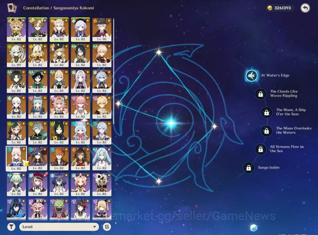 Genshin Impact Accounts ASIA|AR60|Varesa PreamTeam|21Limit+12(*5WEP)|(Sige image 10