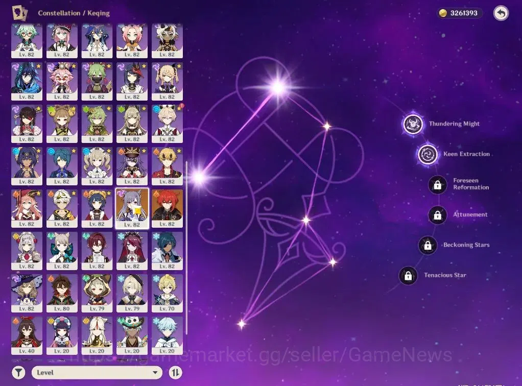 Genshin Impact Accounts ASIA|AR60|Varesa PreamTeam|21Limit+12(*5WEP)|(Sige image 13