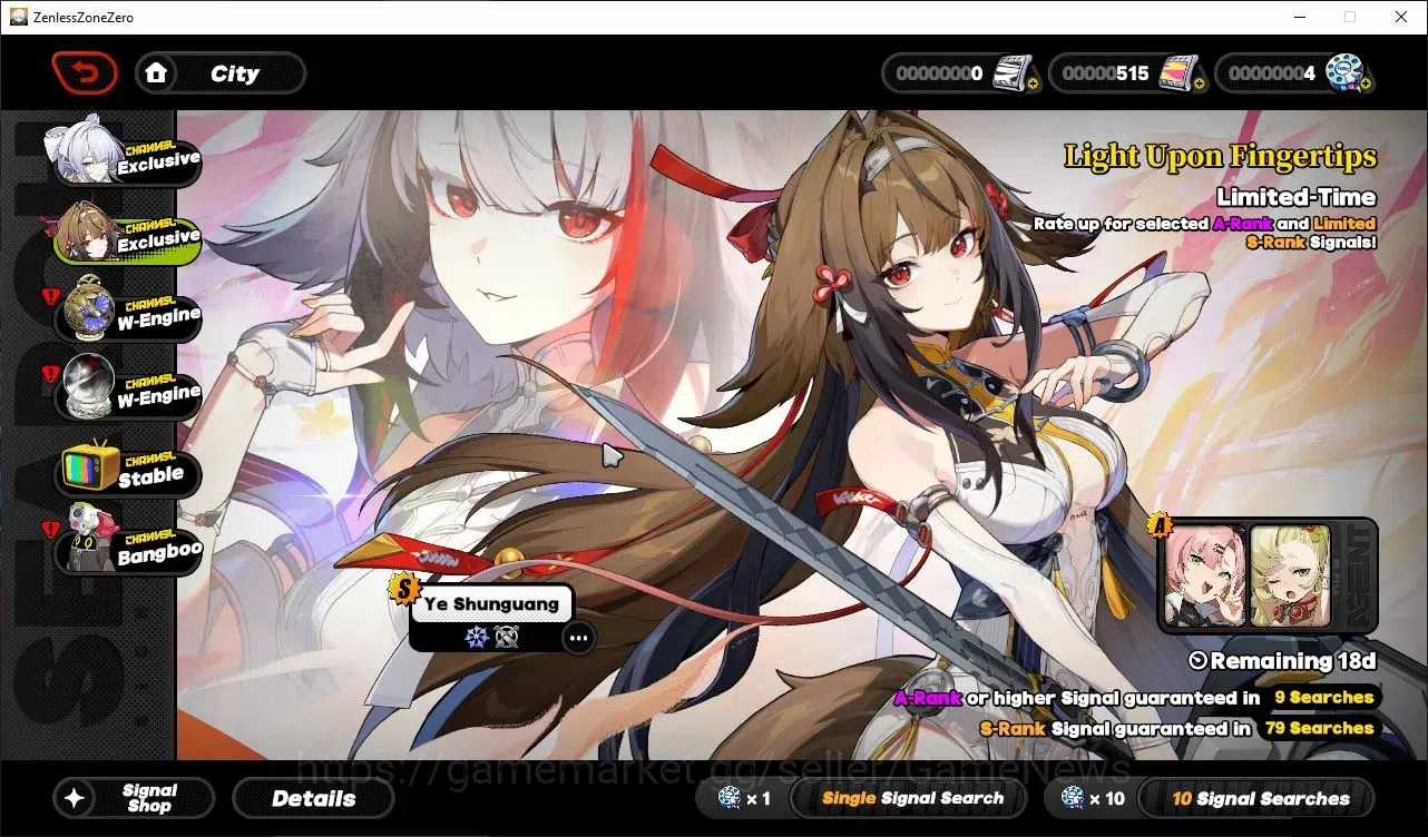 Zenless Zone Zero Accounts ASIA|IK 36|S1 Ch3|1 Limited [Starlight Billy]+Sign image 19