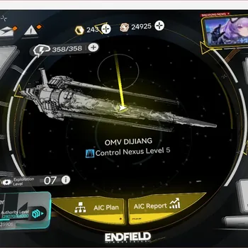 Arknights: Endfield Accounts Asia | Lv 59 | 3 Limit Char | (TyphoeusP1,Arcane,LiinoP1)+Sign | 6x6*STD Char | 12x6*Wpn | 2420