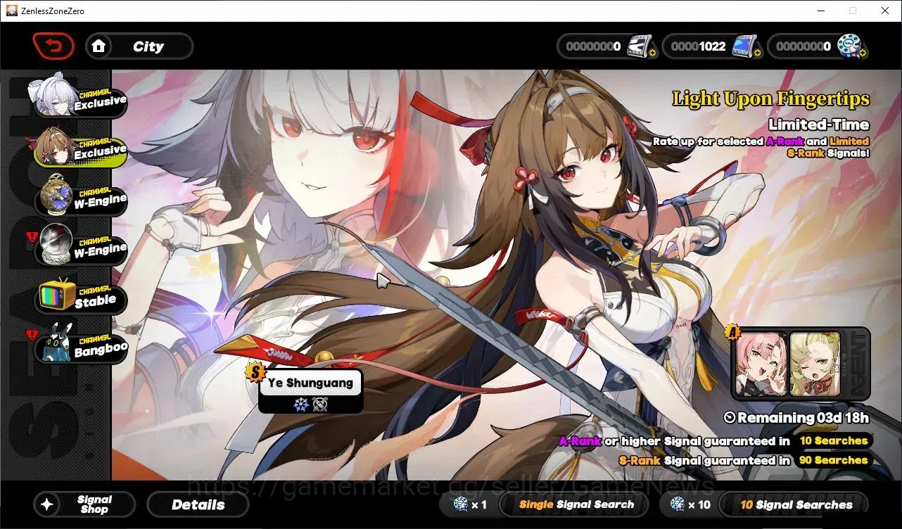Zenless Zone Zero Accounts ASIA|IK 38|S1 Ch3|1K Chrom|1 Limited (Velina Airgi image 20