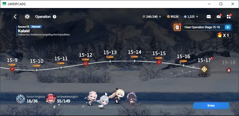 StarSavior Accounts ASIA|Lv 56|25 SSR[Asherah Waltz Max LB,RosariaLB1, image 20