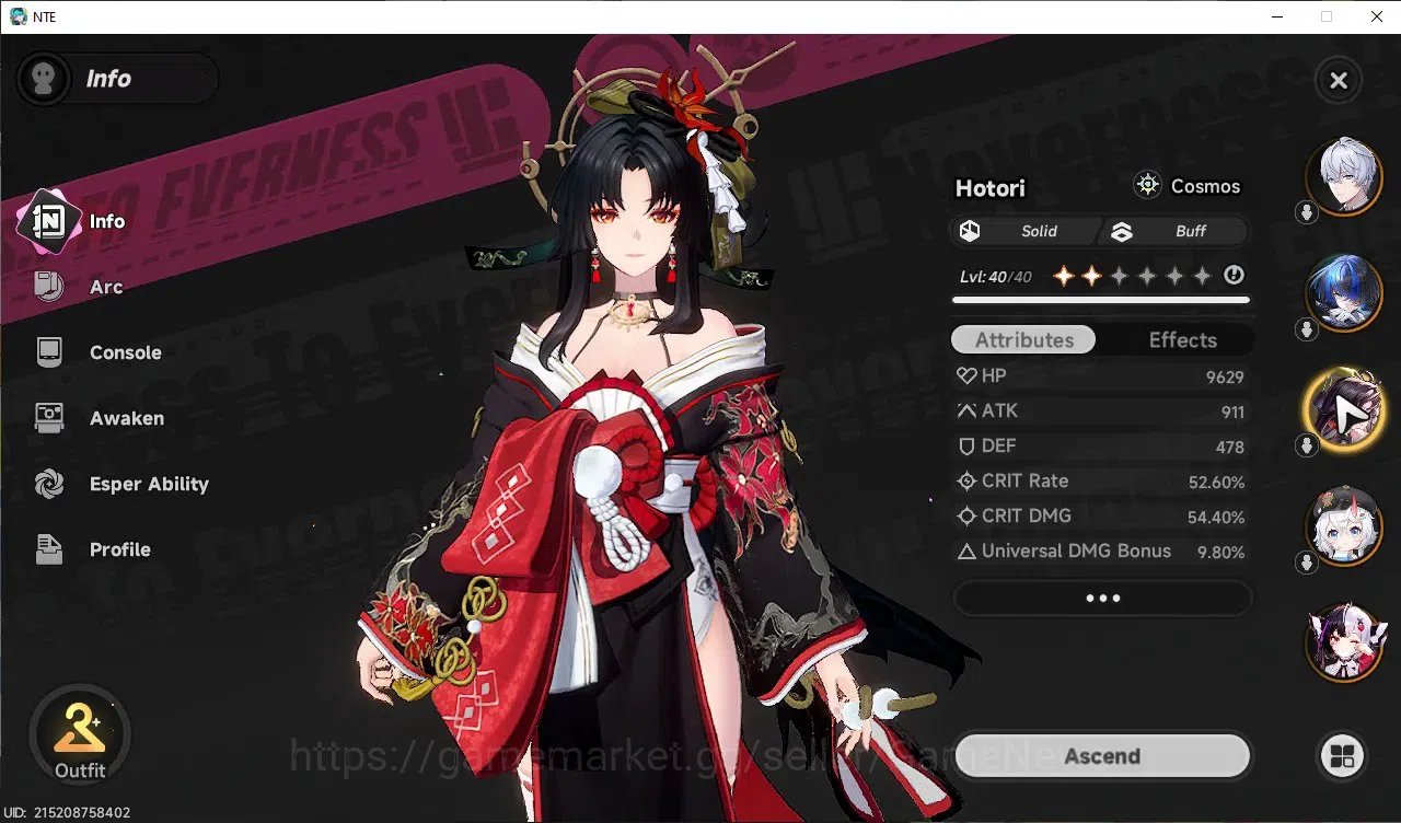 Neverness to Everness Accounts GLOBAL SEA|HL 20|TL 8|5 SSR 2 Limited HotoriA1+Sig image 2