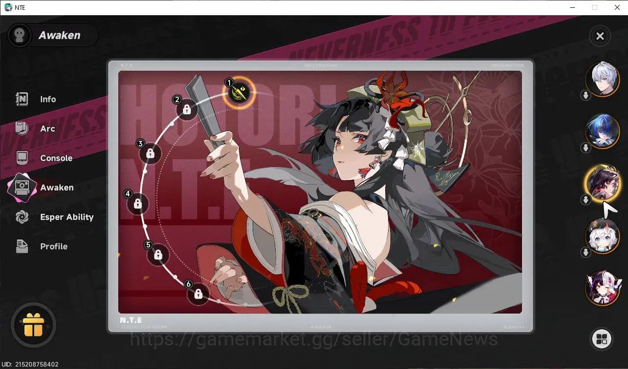 Neverness to Everness Accounts GLOBAL SEA|HL 20|TL 8|5 SSR 2 Limited HotoriA1+Sig image 7