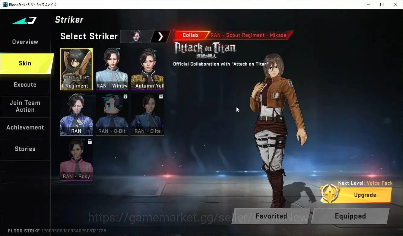 Blood Strike Accounts ASIA|ETERNAL Zero-OdaShadw+Collab AOT[MIKASA,M700, image 4