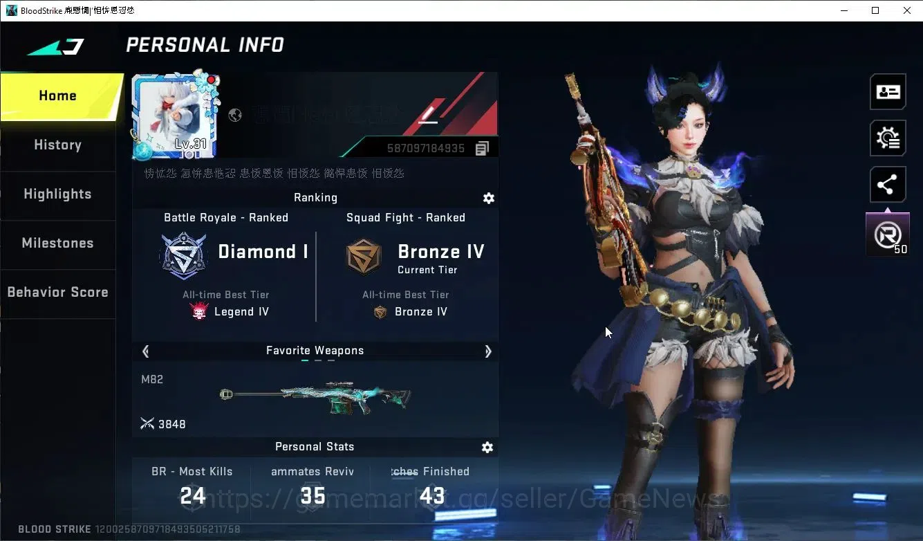 Blood Strike Accounts Asia|ETERNAL DeAgle+Collab TR Jack-Takamichi,7DS A image 2