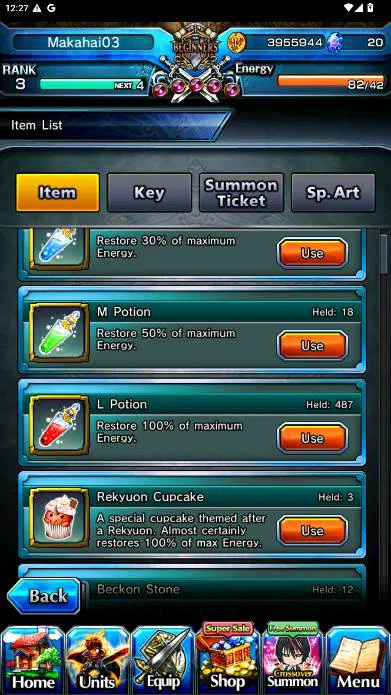 Grand Summoners Accounts Others GLOBAL|8 Ascend|Inumuta TW,Summer Miyu,Chloe,WH Fen,Madoka TW,Orvell,Illya,Azel,etc|check 8