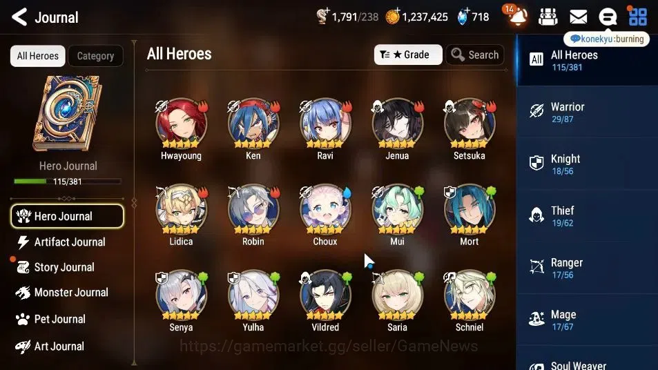 Epic Seven Accounts ASIA|5 ML(A Vildred,A Tywin,SS Vivian,Straze,B Hwa image 7
