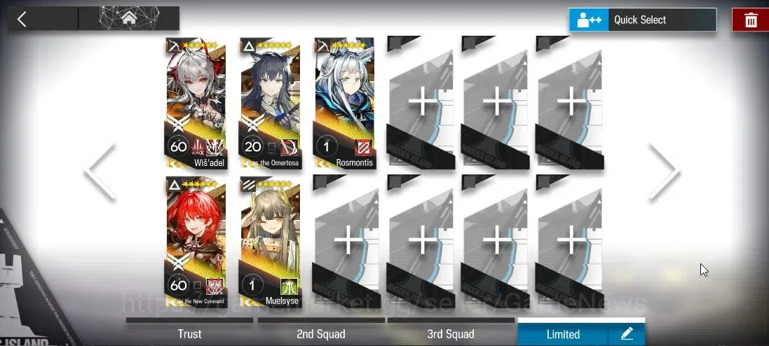 Arknights Accounts Lv 59|138 Op+8 Outfits|5 Limited|ETNC,Wis'adel,TTO image 9