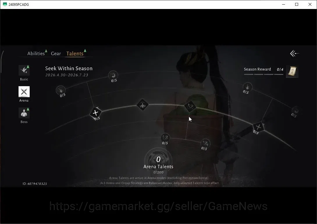 Where Winds Meet Accounts GLOBAL|Lv 95|21K GS|3 HC Unused|Humble Hero,Chasing Red,Enlightened Mind set|Anthem of 12