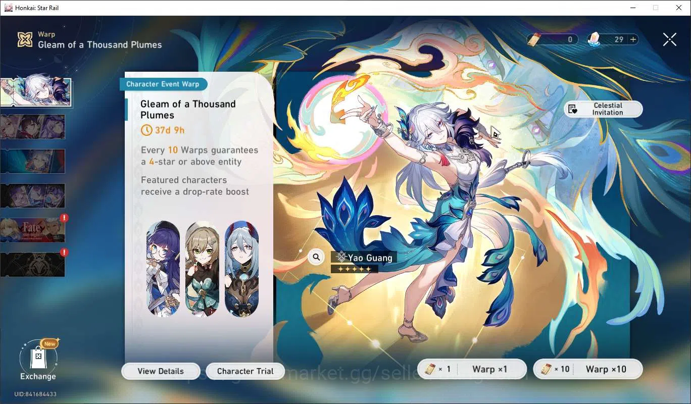 Honkai Star Rail Accounts ASIA TL65|Cyrene E2|Phainon|Sunday|Ruan Mei|Dan He image 15
