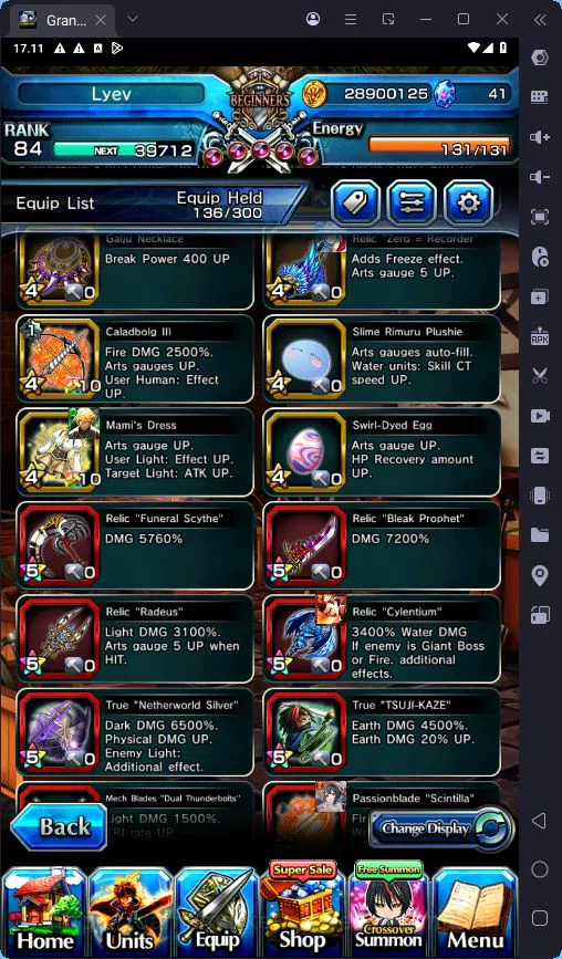 Grand Summoners Accounts GLOBAL|14 Ascend|Rank 84|Shirou Emiya TW|Summer Mi image 4