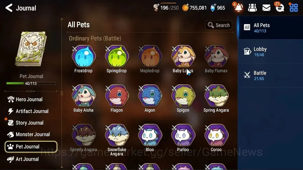 Epic Seven Accounts Global Unverif|New Era|5 ML(Rhiana n Luciel,NM Lun image 20