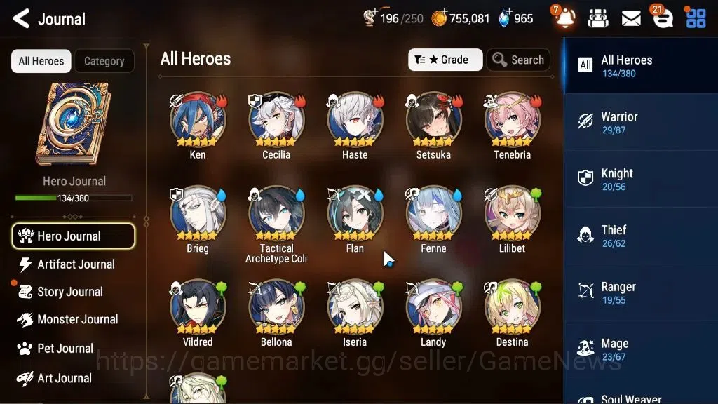 Epic Seven Accounts Global Unverif|New Era|5 ML(Rhiana n Luciel,NM Lun image 7