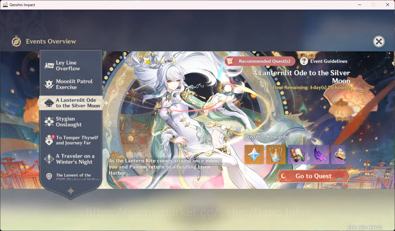 Genshin Impact Accounts nd-Game | ASIA | AR 60 | UID 82 | 18 Limit Neuvill image 14