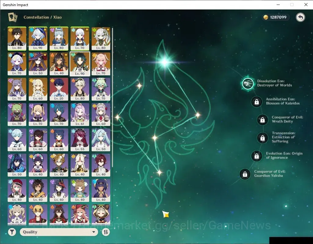 Genshin Impact Accounts ASIA|Ready Gacha|IF 21|AR 56|7 Limited+1(*5Wep)|Xi image 4