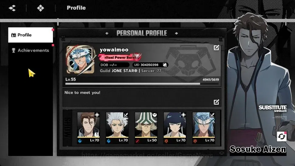 BLEACH: Soul Resonance Accounts NuverseSEA LV 55|7 SSR [(AizenB1,Toshiro,Urahara)+ image 1