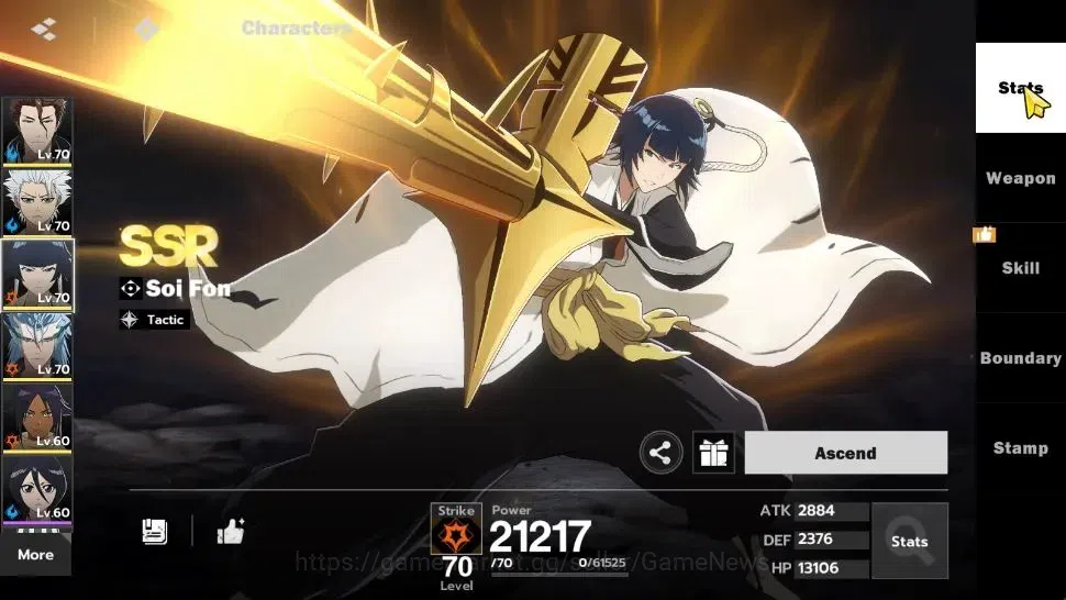 BLEACH: Soul Resonance Accounts NuverseSEA LV 55|7 SSR [(AizenB1,Toshiro,Urahara)+ image 10