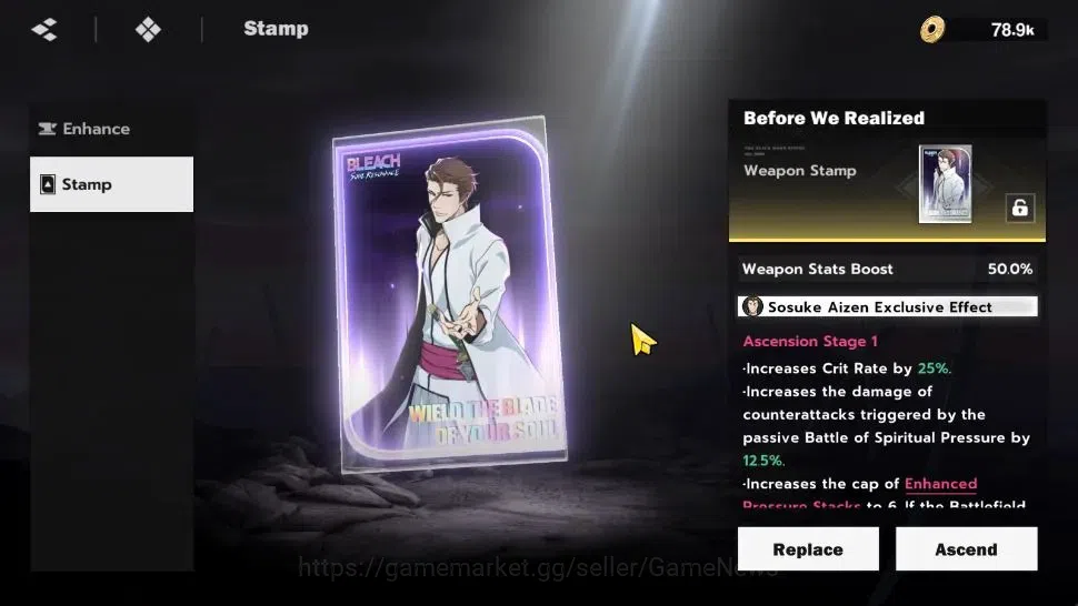 BLEACH: Soul Resonance Accounts NuverseSEA LV 55|7 SSR [(AizenB1,Toshiro,Urahara)+ image 4