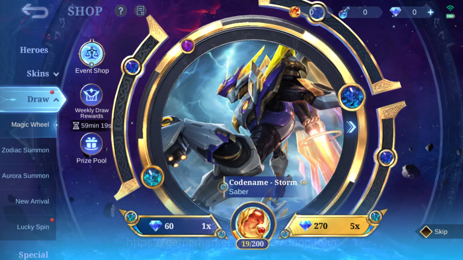 Mobile Legends: Bang Bang Accounts Hero 131 | skin 332 legend freya | 11.11 thamuz n image 17