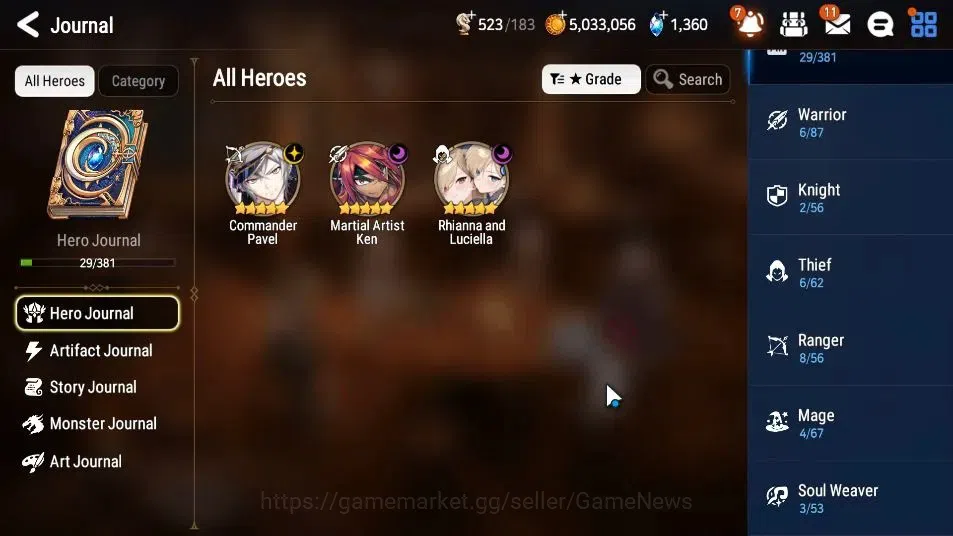 Epic Seven Accounts GLOBAL UnVerif|New Era|3 ML(Rhiana & Luciel,Comand image 6