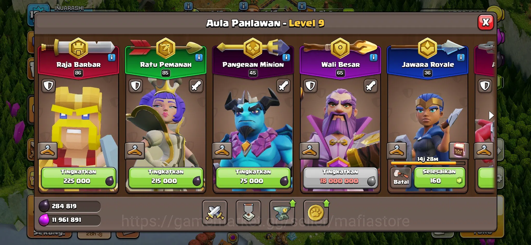 Clash of Clans Accounts TH13 Lvl 184 Account w/ BK 86, AQ 85, GW 65, RC 36 image 6