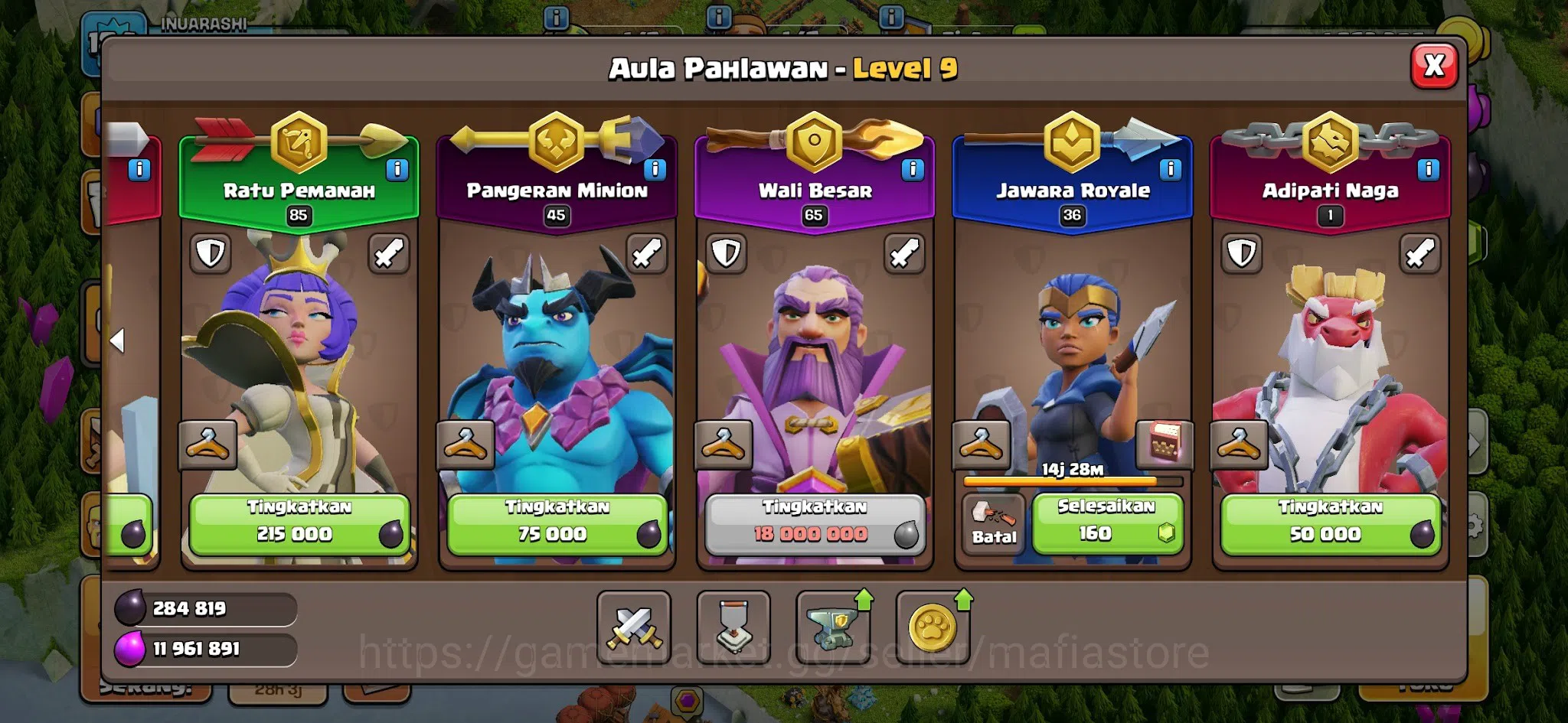 Clash of Clans Accounts TH13 Lvl 184 Account w/ BK 86, AQ 85, GW 65, RC 36 image 7