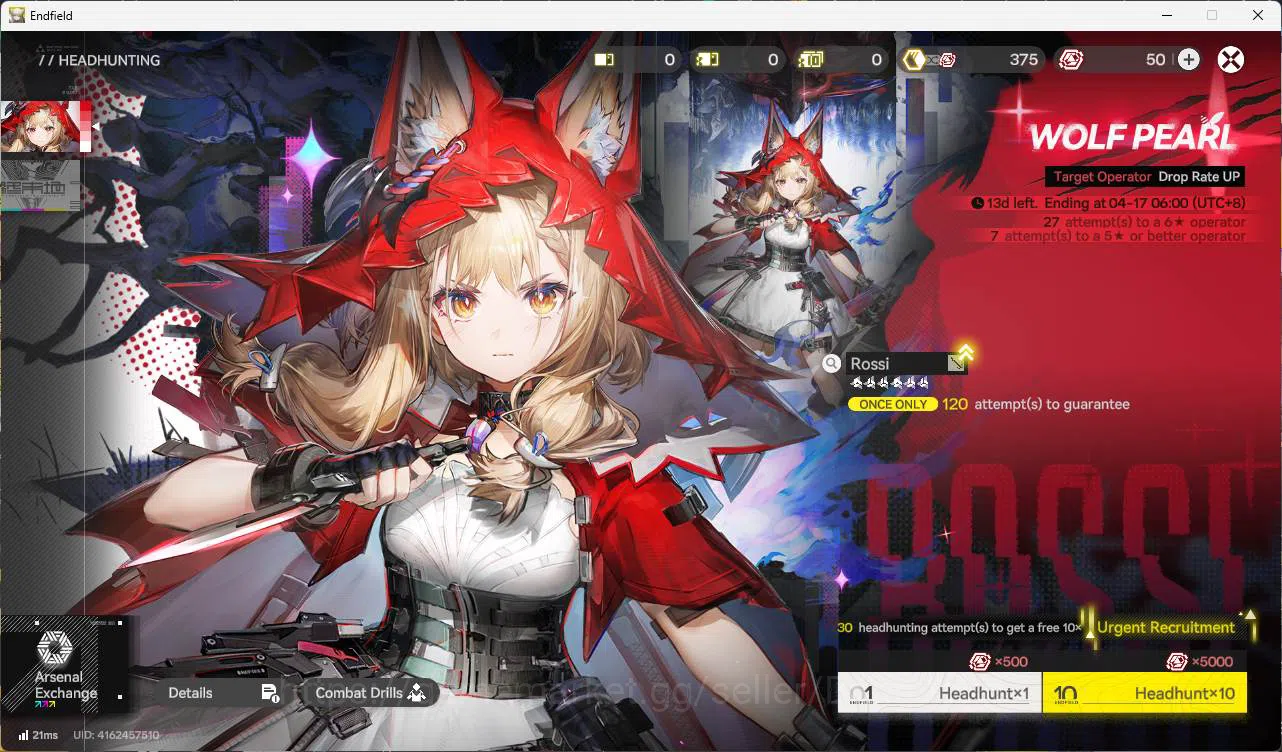 Arknights: Endfield Accounts ASIA | lv 52, EMBER, Ardelia, Perlica, Last rite, WP 6s 5 Detail Check SS AKE123B 3
