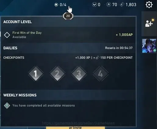 Valorant Accounts AP Server |Lvl 20| Silver 3 V26 Act III | 8 Agent  image 2